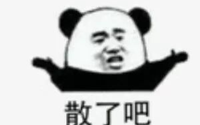 娱乐大事件吃瓜群众,吃瓜群众揭秘大事件幕后真相