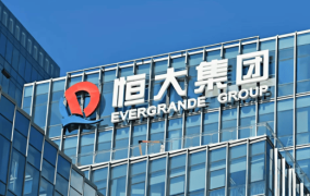 中国恒大集团官网113亿不良债权打包上架！恒大债务清盘再提速