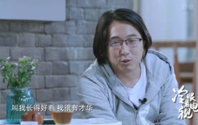 娱乐吃瓜酱生活