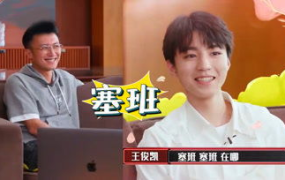 娱乐吃瓜酱离职