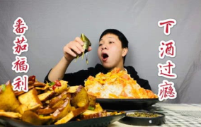 话说娱乐吃瓜仔,揭秘娱乐圈吃瓜仔背后的故事