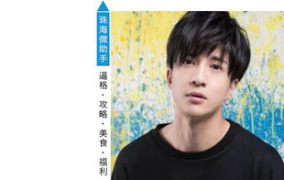 娱乐八卦吃瓜一姐是谁,她是如何成为热门话题的？