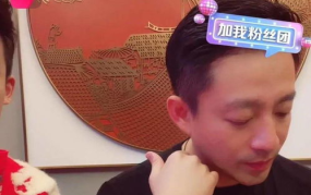 中秋娱乐圈吃瓜爆料,明星大揭秘，吃瓜爆料一网打尽！