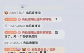 吃瓜八卦娱乐猛料下载最新版,吃瓜八卦娱乐猛料，最新版下载来袭！