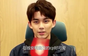 娱乐吃瓜吴磊,揭秘明星背后的故事