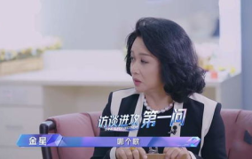 爱豆吃瓜娱乐酱金星,揭秘爱豆吃瓜娱乐酱背后的故事