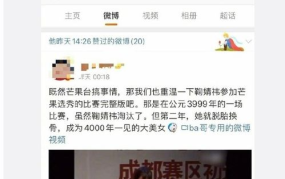 娱乐圈吃瓜官方网站,揭秘明星幕后故事，独家爆料等你来探！