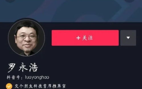 抖音娱乐吃瓜配音视频,揭秘娱乐圈幕后故事