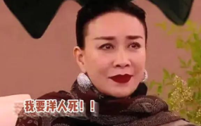 歌手2024娱乐圈吃瓜,娱乐圈风云再起，吃瓜群众狂欢盛宴