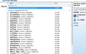 windows7中文语言包,解锁系统多语言功能，畅享全球应用体验