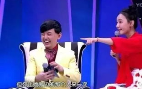 娱乐圈吃瓜都是男的吗,吃瓜群众，性别不限？