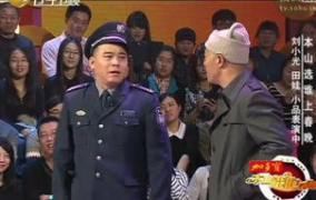 刘小光小品全集,笑谈人生百态，演绎喜剧传奇
