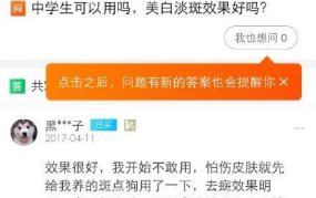 娱乐吃瓜评论文案搞笑,笑料百出，瓜皮满天飞