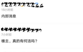 娱乐吃瓜视频歌手名单,揭秘歌手名单背后的精彩故事