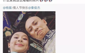 张翰吃瓜娱乐圈完整视频,吃瓜视频大揭秘