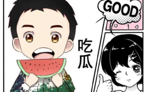 娱乐吃瓜酱内向,内向者的快乐生活指南