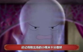 娱乐圈里吃瓜视频是什么,揭秘明星幕后故事