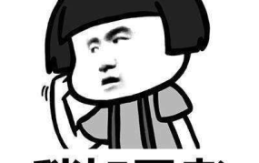 娱乐圈吃瓜文案如何写,揭秘明星幕后真相，吃瓜群众狂欢时刻！