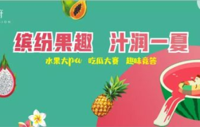 娱乐吃瓜西餐小说,西餐小说中的美食与八卦盛宴