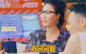 娱乐前线吃瓜的明星有哪些,揭秘近期热门“吃瓜”明星