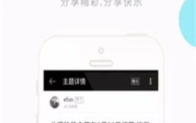 吃瓜娱乐中心官网下载,海量资讯，轻松掌握娱乐圈动态