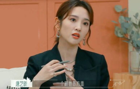 娱乐八卦吃瓜背景图高清,揭秘娱乐圈吃瓜文化的视觉盛宴