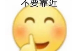娱乐吃瓜酱表情包微博,网络热传的趣味表情包背后的娱乐现象
