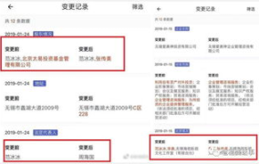 娱乐吃瓜微信语音,吃瓜群众语音曝光，明星幕后故事大揭秘