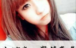 娱乐吃瓜网名女生两个字,揭秘网名“女生两个字”背后的故事