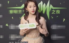 娱乐吃瓜酱身高差,娱乐吃瓜酱的甜蜜身高差故事