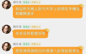 娱乐718吃瓜网官网,揭秘娱乐圈最新“瓜田”，带你领略明星幕后故事