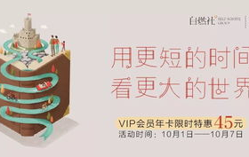 娱乐吃瓜微信公众号推荐,跟随吃瓜群众一探究竟！
