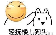 娱乐圈吃瓜呆头鹅是谁啊,这位神秘人物是谁？