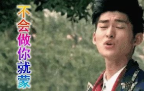 娱乐圈吃瓜是好事吗,是娱乐还是过度消费？