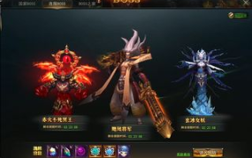 龙神辅助官网,解锁游戏新境界，体验极致辅助功能