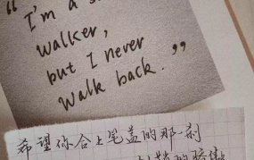 娱乐吃瓜酱励志文案,从娱乐八卦中汲取正能量