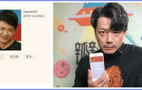 豆瓣吃瓜娱乐圈在哪里看,热门剧集、明星动态一网打尽