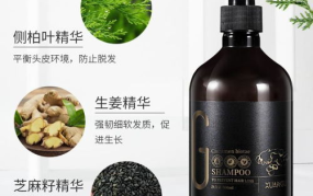 娱乐吃瓜酱洗发水成分,天然成分，护发新宠