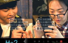 娱乐吃瓜酱量子纠缠,揭秘微观世界的神秘纽带