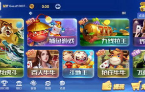 吃瓜娱乐小小堂下载手机版,轻松下载，畅享欢乐时光