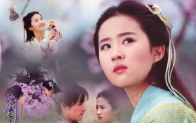 娱乐吃瓜酱仙剑,娱乐吃瓜酱的奇幻之旅