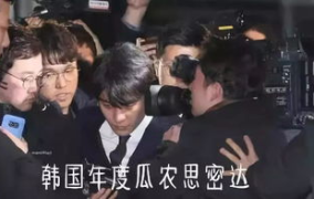 韩国最新娱乐圈吃瓜视频,最新吃瓜视频揭秘明星幕后故事