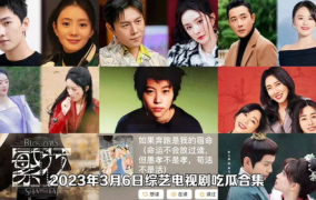 吃瓜娱乐视频大全,笑料百出精彩瞬间大盘点