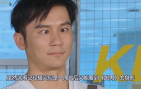 抖个大包袱娱乐吃瓜视频