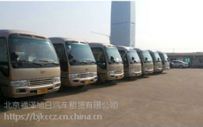北京包车一天多少钱,不同车型及服务费用解析