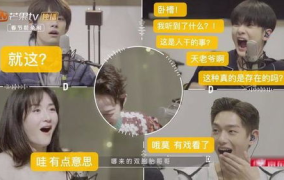 娱乐吃瓜酱音频在线听,音频盛宴，带你领略娱乐圈最新动态