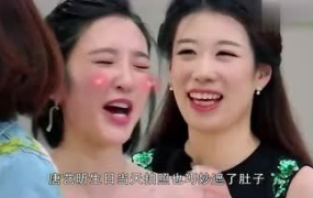 娱乐圈吃瓜美女有哪些人,揭秘吃瓜美女的人生轨迹