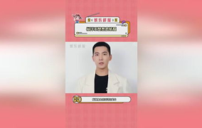 王楚然娱乐吃瓜是真的吗,真相揭秘还是网络谣言？