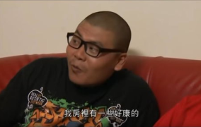娱乐吃瓜老板是谁呀,揭秘“吃瓜老板”背后的故事