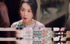 吃瓜看剧说娱乐是真的吗,真相还是谣言？